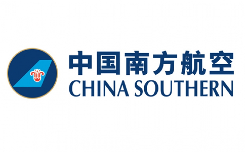 中國(guó)南方航空